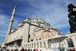 Fatih Camii - Fatih Mosque