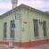AkbÄ±yÄ±k Camii - Akbiyik Mosque