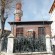 Akseki Camii - Akseki Mosque