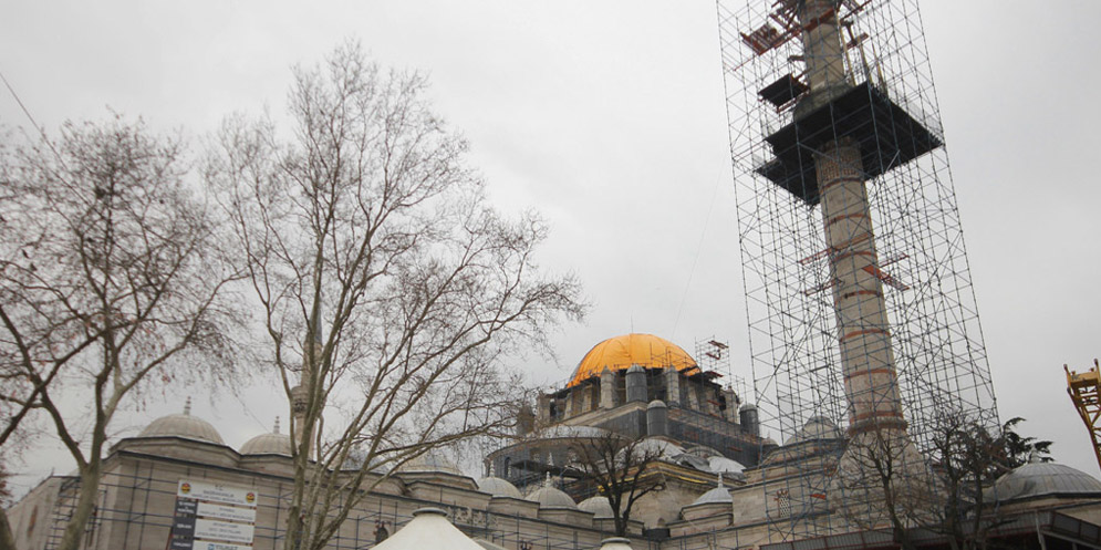 Beyazıt Camii - Beyazıt Mosque