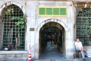 Ãorlulu Ali PaÅa Camii - Corlulu Ali Pasha Mosque