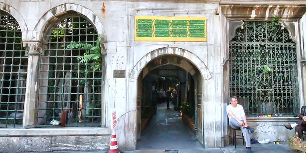 Çorlulu Ali Paşa Camii - Corlulu Ali Pasha Mosque