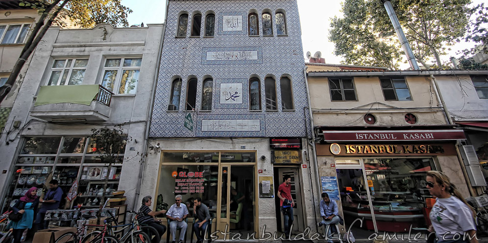 Hacı Havva Özen Camii - Hacı Havva Ozen Mosque