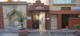 Katip MÃ¼slihittin Camii - Katip MÃ¼slihittin Mosque
