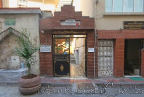 Katip MÃ¼slihittin Camii - Katip MÃ¼slihittin Mosque