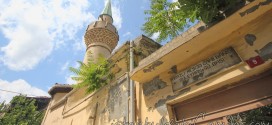 Kirazli Mescit Camii - Kirazli Mescit Mosque