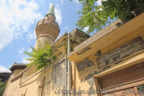 Kirazli Mescit Camii - Kirazli Mescit Mosque