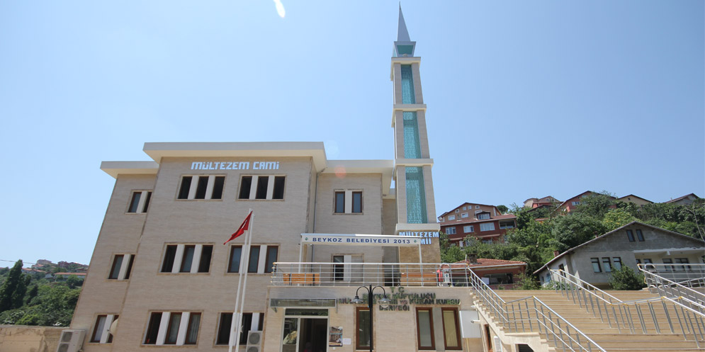 Mültezem Camii - Multezem Mosque