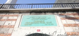 Piri Mehmet PaÅa Camii - Piri Mehmet PaÅa Mosque