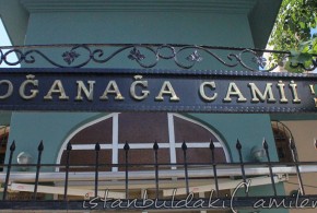 SoÄanaÄa Camii - Soganaga Mosque