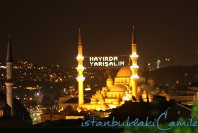 Yeni Camii | New Mosque