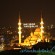 Yeni Camii | New Mosque