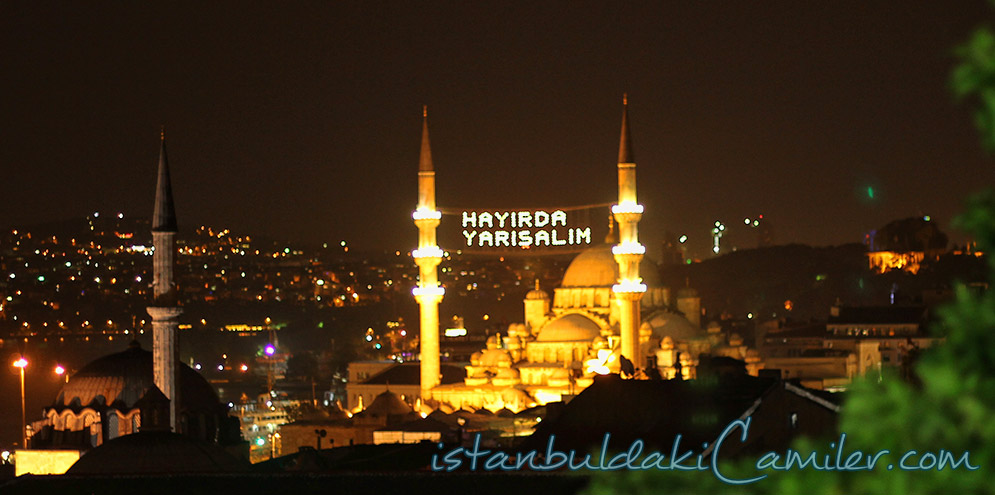 Yeni Camii | New Mosque