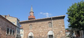 Ali Fakih Camii - Ali Fakih Mosque