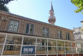 Mihrişah Hacı Kadın Camii - Mihrisah Haci Kadin Mosque