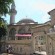 Altay Camii - Altay Mosque