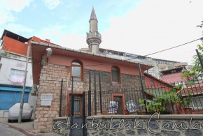 Cafer SubaÅÄ± Camii - Cafer Subasi Mosque