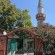 Fatma Sultan Camii - Fatma Sultan Mosque