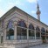 Ferruh KethÃ¼da Camii - Ferruh Kethuda Mosque