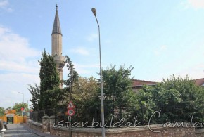 Hatice Sultan Camii - Hatice Sultan Mosque