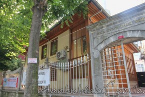 Hoca Ãveyz Camii - Hoca Uveyz Mosque
