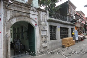 Mercan AÄa Camii - Mercan Aga Mosque