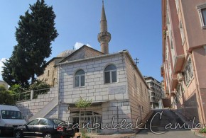Yerhisar Camii - Yerhisar Mosque