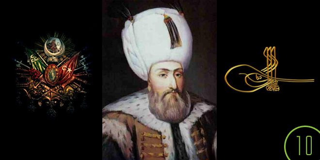 Kanuni Sultan Süleyman | 1495-1566 . 1520–1566