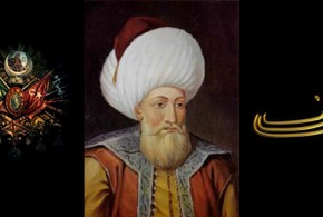 Orhan Gazi | 1281-1360 . 1326-1359