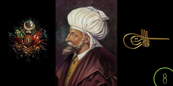 Sultan 2. Beyazıt | 1447-1512 . 1481–1512
