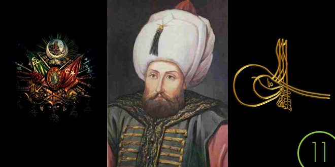 Sultan 2. Selim| 1524-1574 . 1566–1574