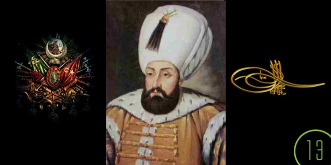 Sultan 3. Mehmet | 1566 – 1603 . 1595–1603