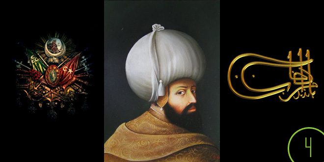 Sultan Yıldırım Beyazıt | 792-805 1389-1402