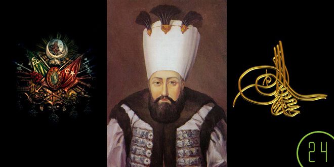 Sultan 1. Mahmut | 1696-1754 . 1730-1754