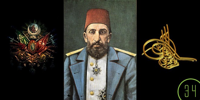 Sultan 2. AbdÃ¼lhamit | 1842-1918 . 1876-1909