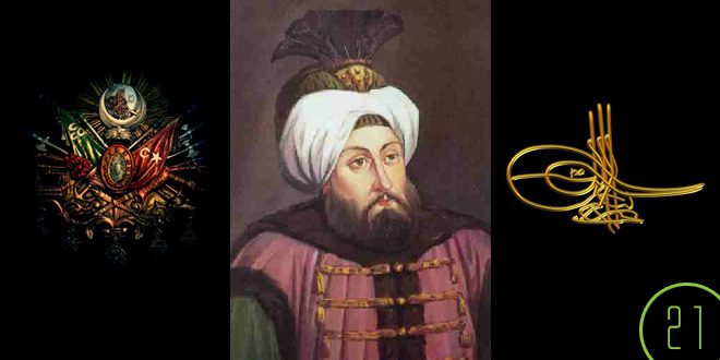 Sultan 2. Ahmet | 1643-1695 . 1691-1695