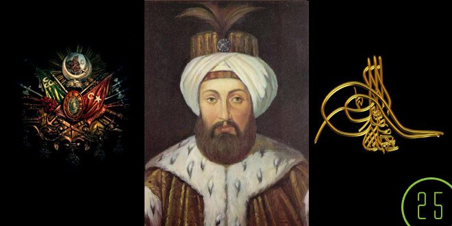Sultan 3. Osman | 1699-1757 . 1754-1757