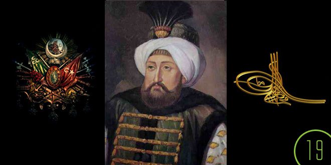 Sultan 4. Mehmet | 1642–1693 . 1648–1687