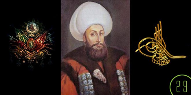 Sultan 4. Mustafa | 1779-1808 . 1807-1808
