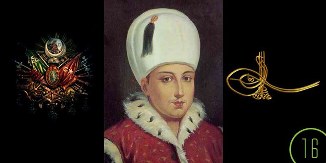 Sultan Genç Osman | 1604–1622 . 1617–1622