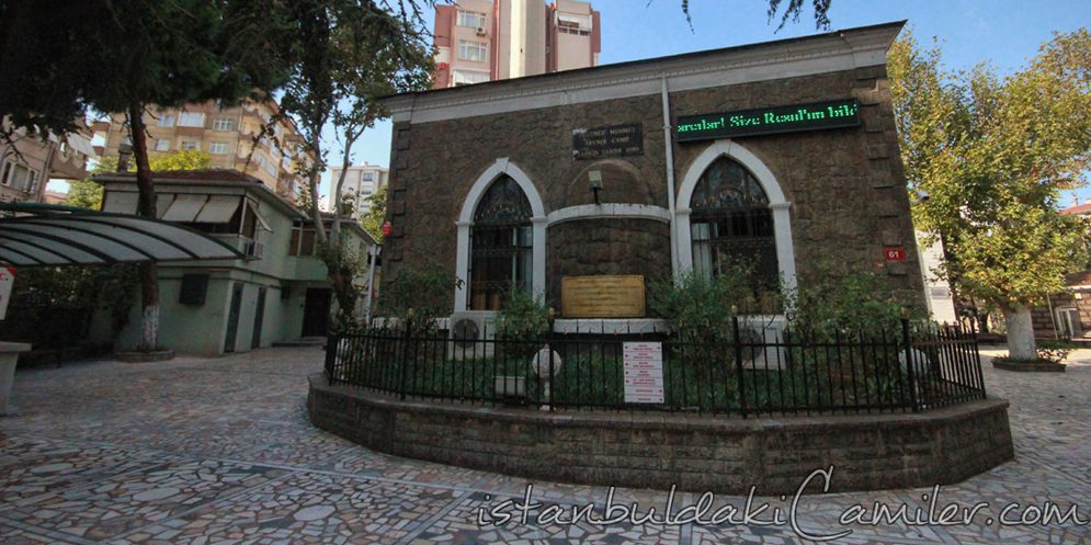 Tütüncü Mehmet Efendi Camii - Tutuncu Mehmet Efendi Mosque